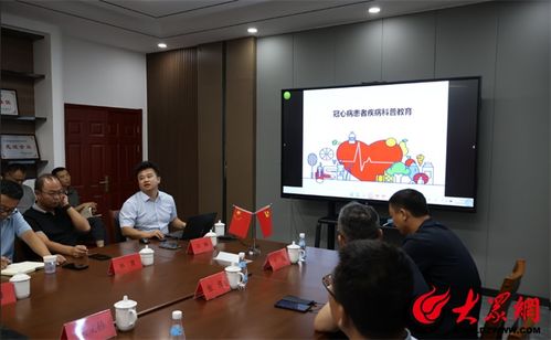 泰安八十八醫(yī)院星火燎原科普宣講團(tuán)第61期走進(jìn)山東華瓴控股集團(tuán) 健康科普與義診助力企業(yè)管理咨詢