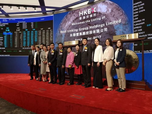 錦天城助力永聯(lián)豐集團(tuán)控股香港聯(lián)交所GEM上市 提供全方位控股公司服務(wù)