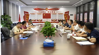 高欄港經(jīng)濟(jì)區(qū)發(fā)展改革和財政金融局領(lǐng)導(dǎo)赴匯華控股集團(tuán)調(diào)研企業(yè)管理與咨詢服務(wù)