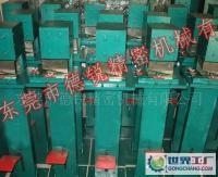 現(xiàn)貨剪角機(jī),菏澤沖角機(jī),剪角機(jī)專業(yè)制造,剪角機(jī)批發(fā)[供應(yīng)]_電焊、切割設(shè)備_世界工廠網(wǎng)中國(guó)產(chǎn)品信息庫(kù)