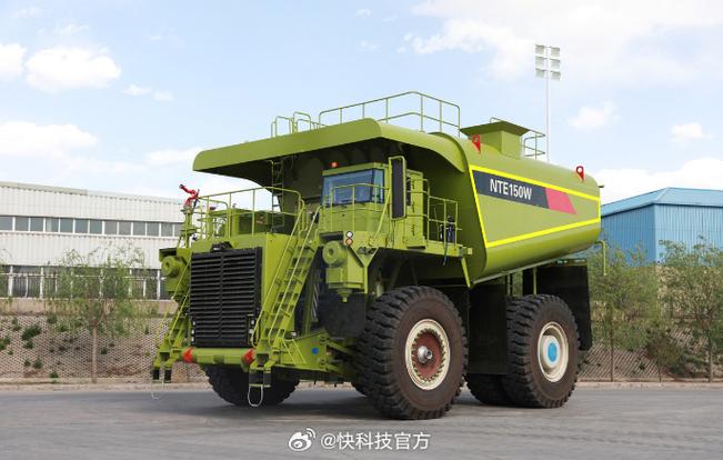 綠色礦區(qū)守護(hù)者 nte150w灑水車成功通過(guò)工廠驗(yàn)收紀(jì)實(shí)